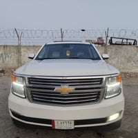 تاهو • ٢٠١٧ • رقم بصرة
