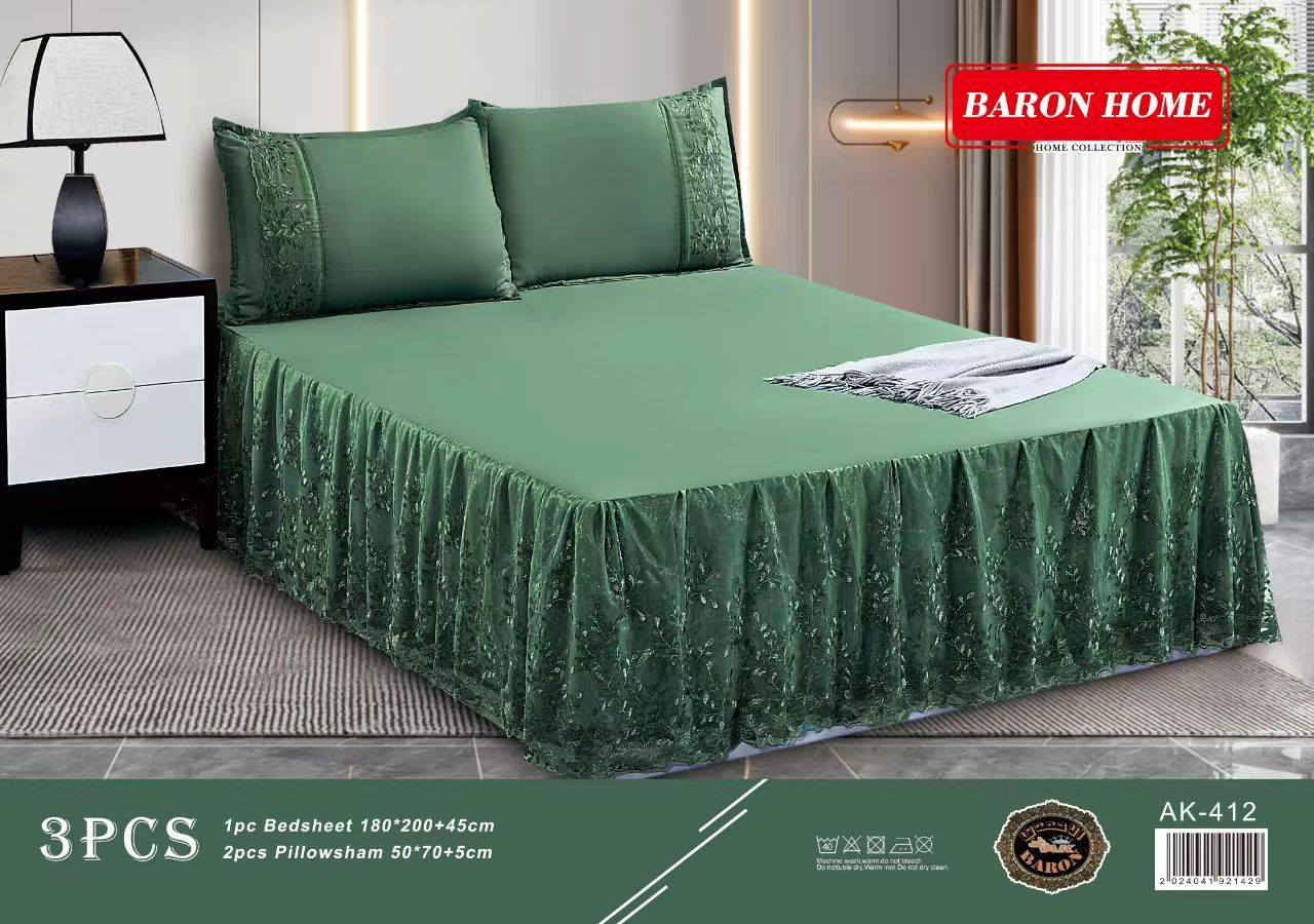 شرشف نفرين قماش ساده لاستيك دبل كشكش كيبور من 3 جهات 
3 قطع 
 

السعر 25000 🔥🔥🔥


**إذا كنت صاحب هذا الإعلان وتريد حذفه لأي سبب، رجاءا أرسل رسالة إلى الدعم الفني**