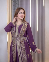 ملابس جديدة