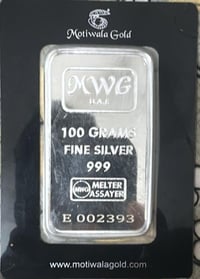 سبيكة فضة 100 غرام سعر 620 الف عنوان بغداد كاظمية 07723012544