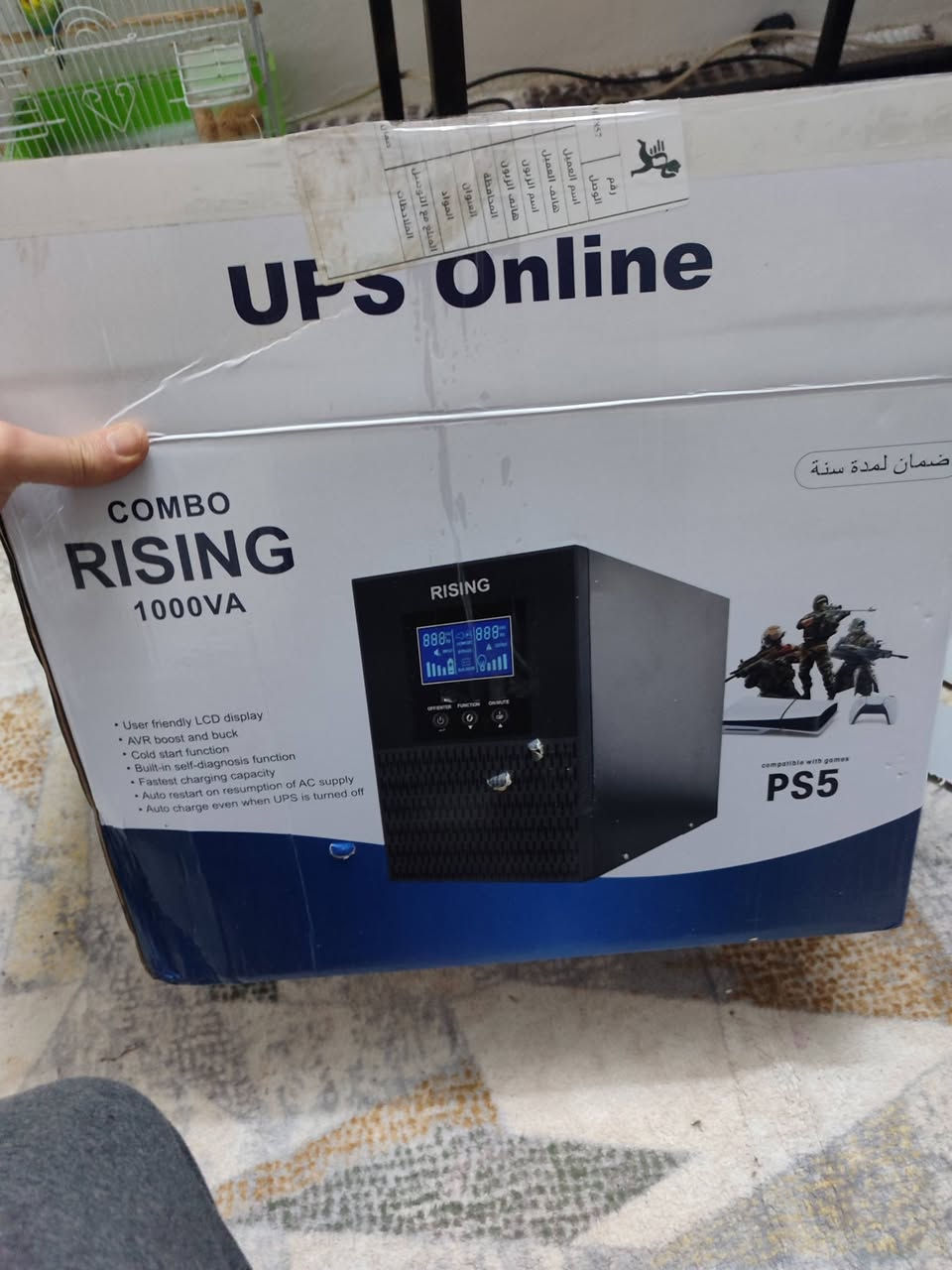 قطع للبيع توصيل موجود 

Monitor LG 75HZ WHITE 
85 الف 

Ups Onlenie 1KV Rislng
استخدام اسبوع فقط الوصل بالصور موضح تاريخ الشراء مع السعر بي ضمان سنه كاملة من مكتب بالصناعة 
165 الف شامل توصيل 

Mouse Bloody 
35 الف

Logitcg G635 
65 الف 

Micrhone Fifine Am8  White 
55 الف 

سبيكرات ارجي بي تحكم كامل الزوج ب20 الف 

للتواصل 
***********
