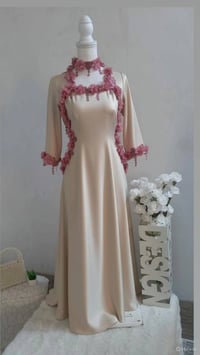 العيد • ريتال • توصيل كل المحافظات