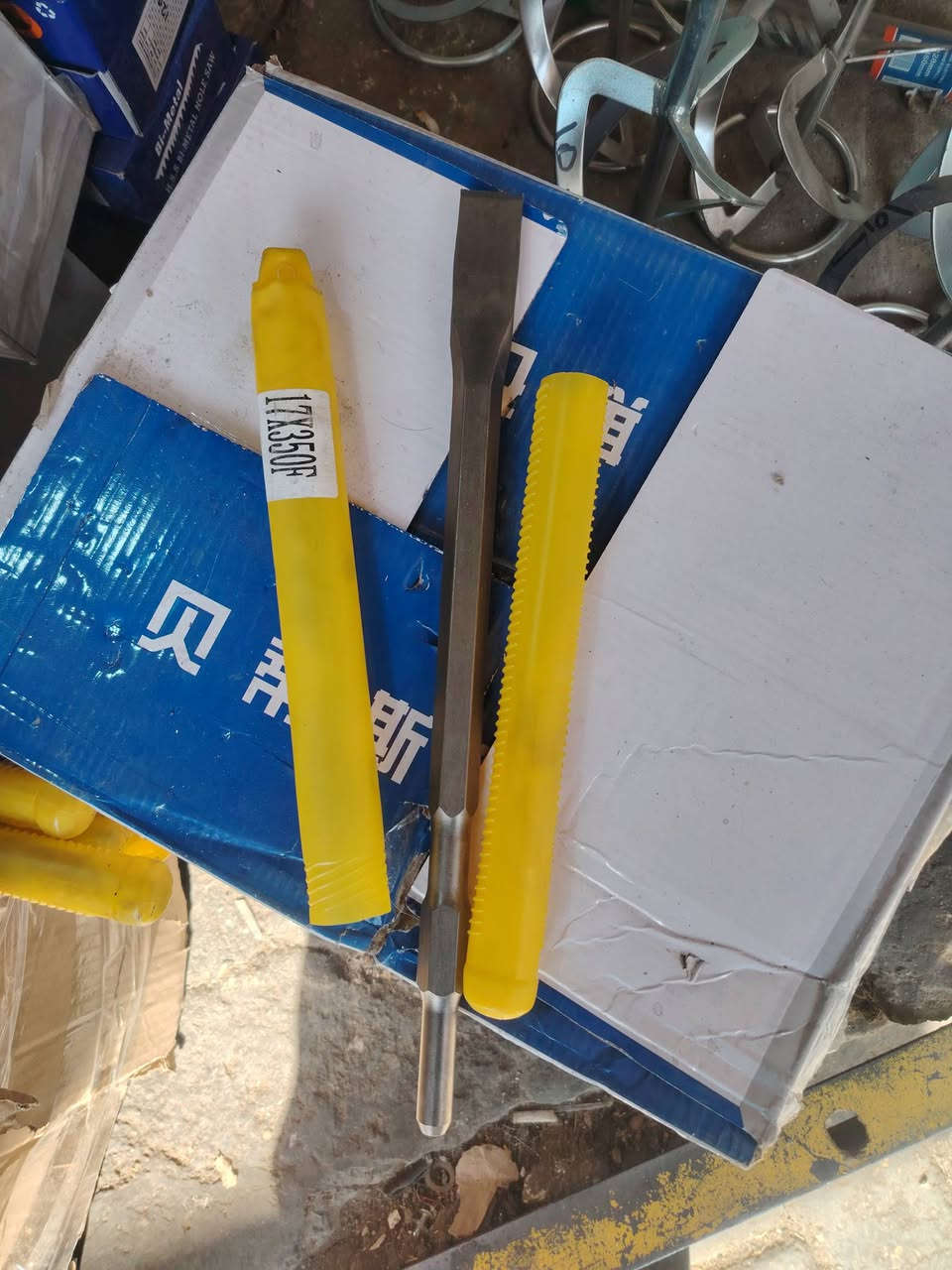 (بيع وصيانه كافه انواع العدد اليدويه)
(درينات +همرات+ كوسرات+ كور تثقيب)( الكهربائيه والشحن )(كوت .الخطه الحسينه. شارع القصابين )
***********. واتساب.
