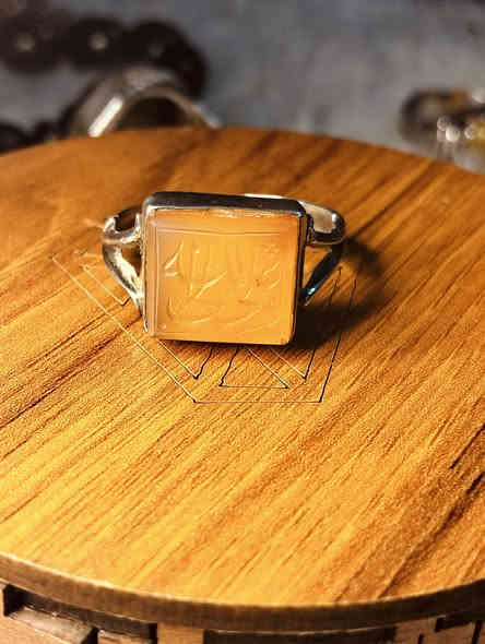 خاتم عقيق أصفر
الأستفسار خاص 
 او مراسلة على الرقم‏
‪0775 979 9033‬‏
مكان بغداد حي الكوفة
