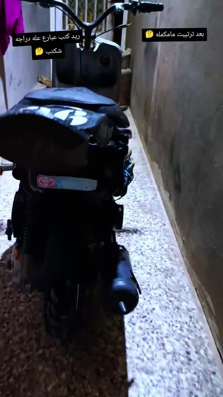 بعدله وبيع


**إذا كنت صاحب هذا الإعلان وتريد حذفه لأي سبب، رجاءا أرسل رسالة إلى الدعم الفني**