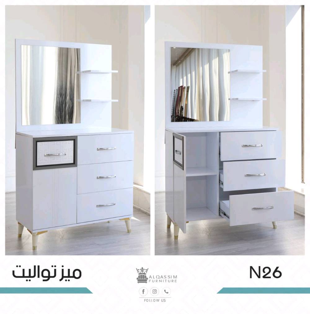 ٢ باب 235 الف 
٣ باب 310 الف 
٤ باب 335 الف 
ميز تواليت 175