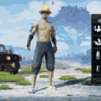 شباب بكاني زعفرانية منطقت الوليد حساب للبيع قيم السعر انتة و بل عافية ...