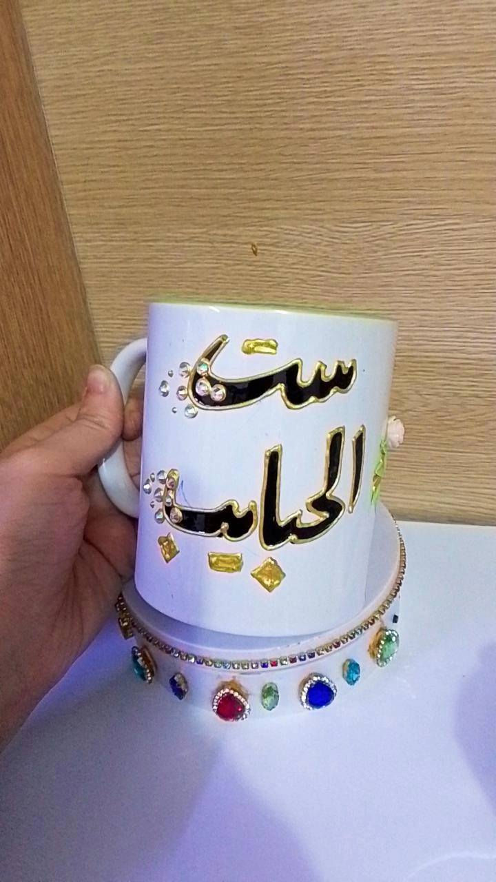 متوفر توصيل لجميع المحافظات


**إذا كنت صاحب هذا الإعلان وتريد حذفه لأي سبب، رجاءا أرسل رسالة إلى الدعم الفني**