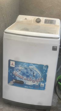 غسالة للبيع غسالة الحافظ للبيع اوتوماتيكية السعر 250 الف  مكانه الشعب ...