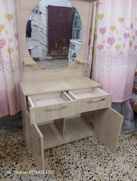 ميز تواليت • قنصور