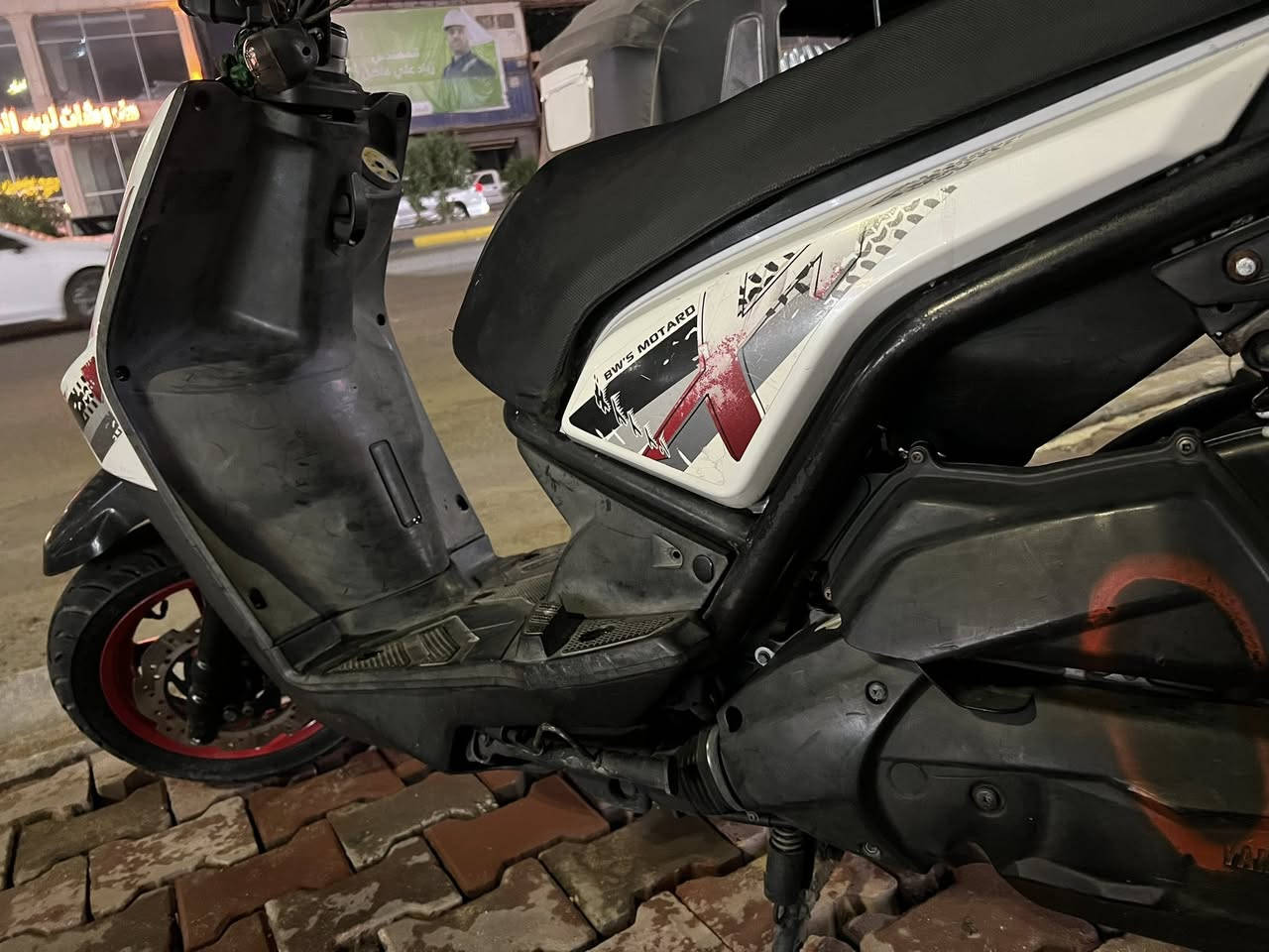 دراجه سكنس جبلي صار. 3 ايام من جبته من بغداد دراجه نازله ربه وصله وياه دراجه كفاله من البرغي مكفولللللللله الدراجه 1550 سعر قفللل الدراجه كفاله 
***********
