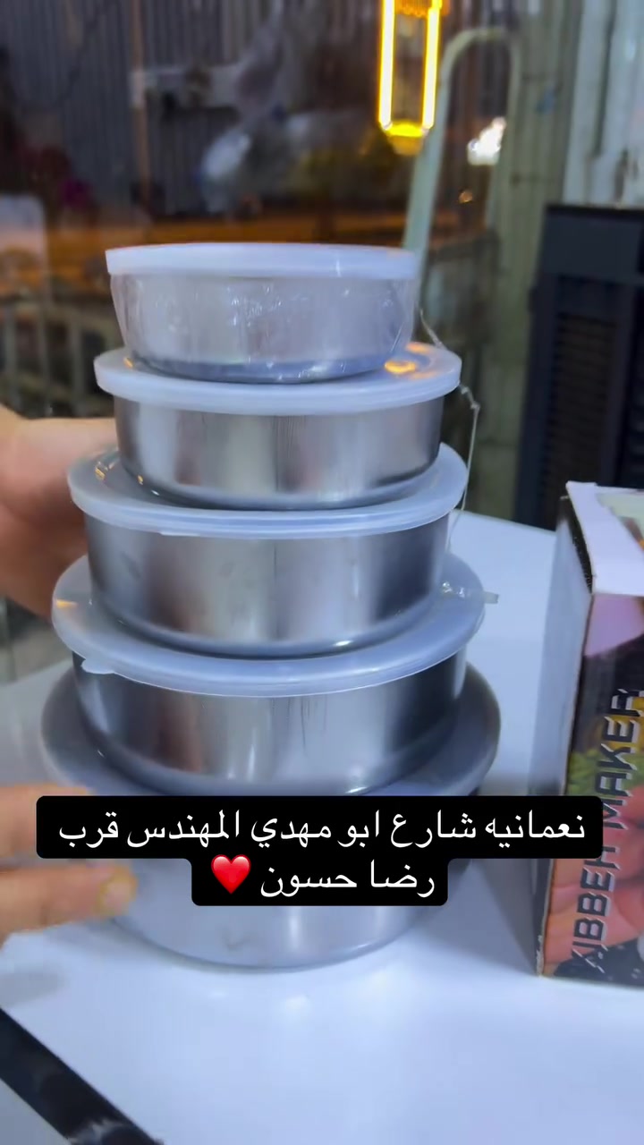 نعمانيه شارع ابو مهدي المهندس قرب رضا حسون 
زورنا وشرفونا ❤️


**إذا كنت صاحب هذا الإعلان وتريد حذفه لأي سبب، رجاءا أرسل رسالة إلى الدعم الفني**