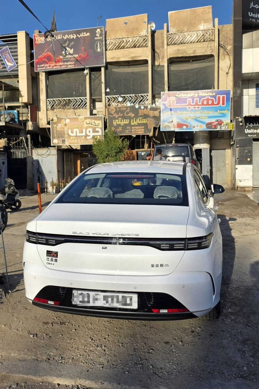 سلام عليكم
للبيع فقط BYD دستروير موديل 2025 ب أسمي السيارة مكفولة كفالة عامة وجديدة معروف مواصفات ال دستروير ماشية 11 الف وقابل للزيادة مكاني بغداد حي جميلة
السعر 19500
للاستفسار ***********
