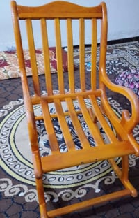 كرسي هزاز • قفل داخل • زعفرانيه