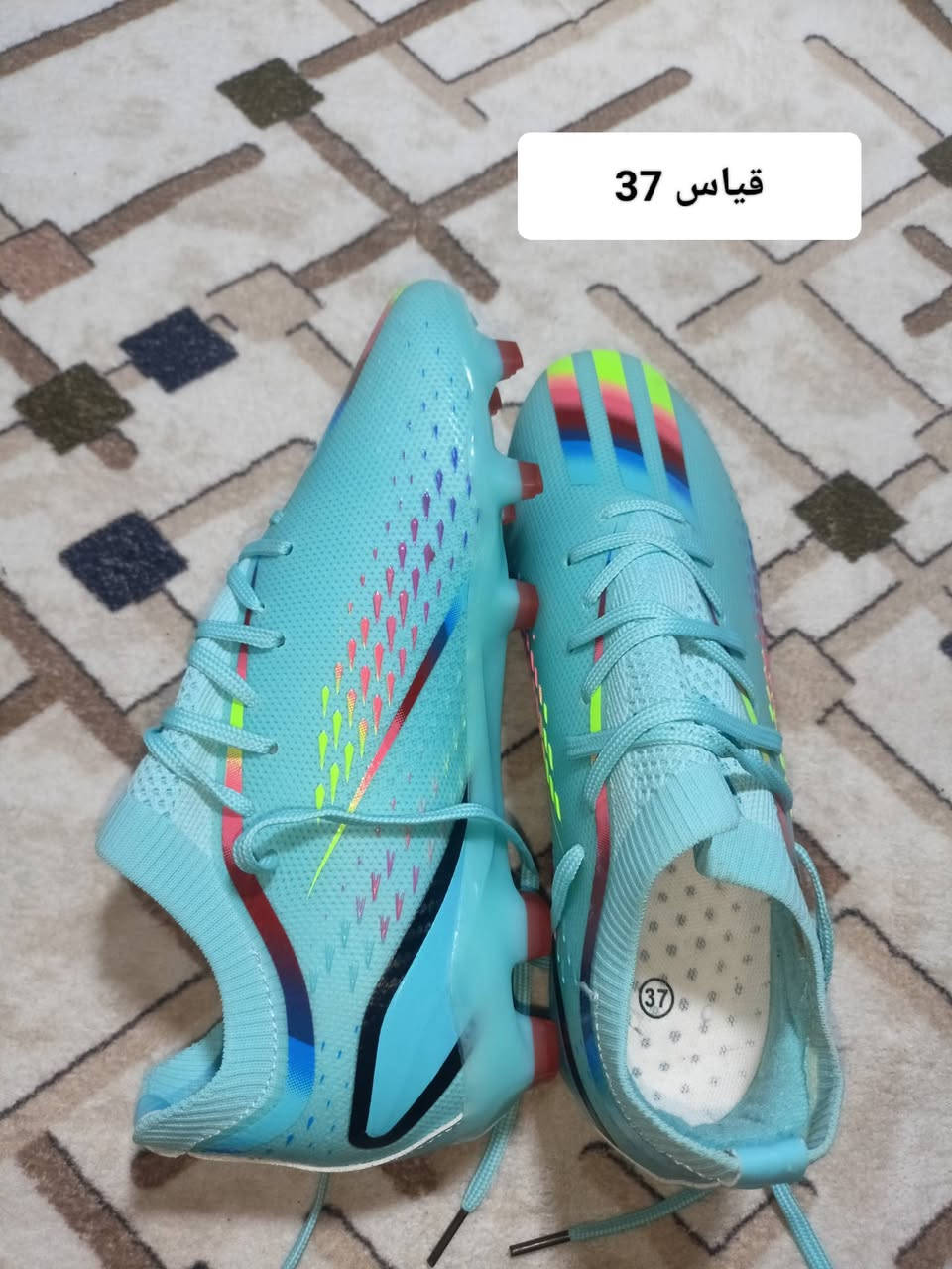 كركوك توصيل موجود جميع المحافظات سعر خاص


**إذا كنت صاحب هذا الإعلان وتريد حذفه لأي سبب، رجاءا أرسل رسالة إلى الدعم الفني**