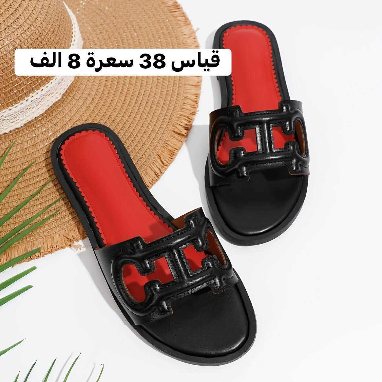 بضاعة العيد .شي ان كوالتي عالي..توصيل كل المحافظات 5 الف ..الاسعار ثابتة


**إذا كنت صاحب هذا الإعلان وتريد حذفه لأي سبب، رجاءا أرسل رسالة إلى الدعم الفني**