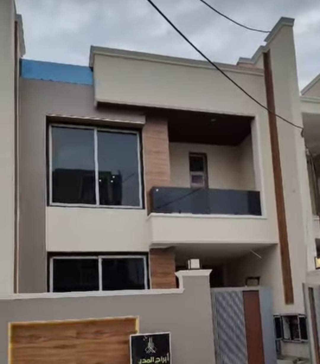 السلام عليكم كادر لبخ درجه اولا داخل بغداد ***********
