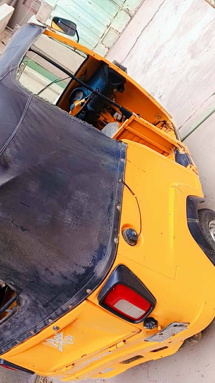 ابياجو موديل 20 ابلاديه أوراق كاملة للبيع سعرخاص بابل الاسكندريه ***********
