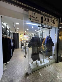 محل تجاري • مجمع كربلاء • محل جاهز