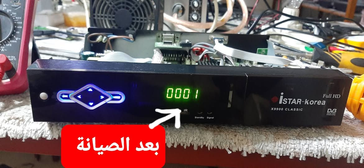 صيانة اجهزة الستلايت
هذة ستلايت istar 9900 نوعية جيدة
العطل الجهاز واقف على كلمة load
يتوفر لدينا كل مايتعلق بالستلايت
صحن ثقيل
ستلايت مبرمج كامل
ريمونتات
فيش
اولمبي
محولة ١٢ فولت
كيبل hdmi
ترتيب القنوات
الوسام لصيانة الاجهزة الالكترونية
العنوان داخل قرية اللزاكة
المهندس سالم الحمادة ***********
