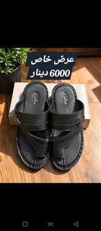 ملابس حديثة • شحاطات أنيقة • بني داهر