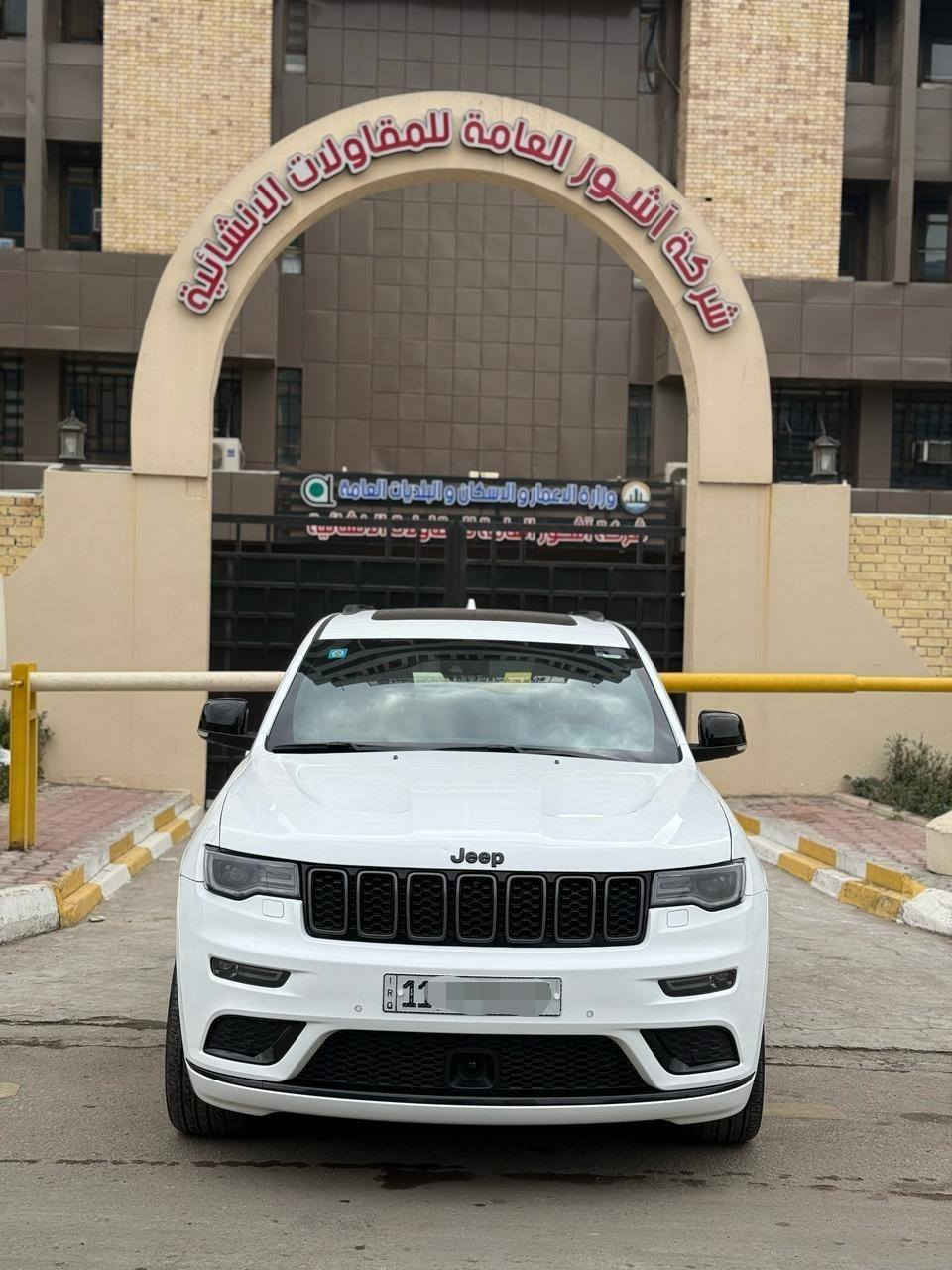 السلام عليكم

‏JEEP GRAND CHEROKEE 2022 S
عدد المسافات (18) الف 
جيب فئة:    S
موديل:     2022
مكينة:     V6 3.6

خليجي مكفولة (شركة هارلم) ✅

المواصفــات  1/1
بانورامـــا
 رادار امامي رادار جانبـي نقطة عميـاء رادار خلفـي
كشن حار بارد - كشنات الخلفية هيتـر
كشنات جلد كنتارة
ستيرن هيتـر + كهرباء
نظام توقف اوتـو ستوب
حساسـات امامي خلفي
صندوك كهربائـي
سماعات سستم صـوت
دمام بالصنـدوك
بصمة و تشغيل عن بعـد
كيج الكترونـي
نظام متعدد اوتو للطرق
مري قلاب وشفط

العنوان : بغداد 
للاستفسار:***********‪ 
اتصال او واتساب
