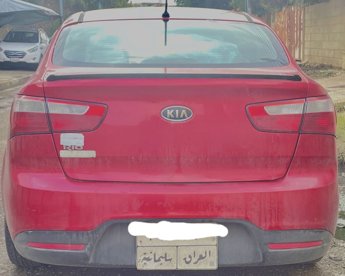 🔻ريو موديل 2012 وارد خليجي محرك  16 دوش  كير 🔻توماتيك وعادي  ضرر بيها بارد شبر بجاملغ السايق 🔻الامامي  صبغ بوند سبب جراد بدون ضربه او تبديل  وبيها 🔻ربع باب النفر بارد #السعر_85وبيهامجال شاري اتصل على الرقم ***********مندوب الثقه بادارت ابو محمود بيع سريع عندك سياره تريد اعرضها  ارسل صور السياره وتفاصيل على الواتساب رقم موبايل ***********موصل الايسر
