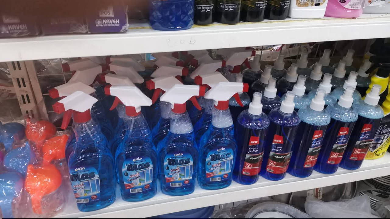 #عنوانه

للحجز والاستفسار مراسله #الصفحه 

العنوان الرمادي شارع الاطباء فارع الثالث يسارا فرع بيبي

*********** بي وتساب
