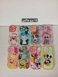 ١٠٠ قطعة • عرض • آخر قطع