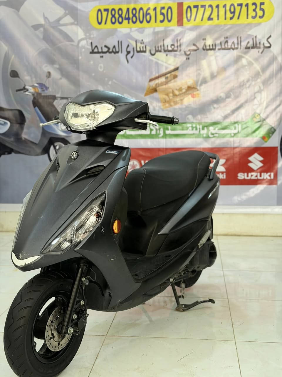 #اكزز_Z_حديث_ياباني_اصلي
زيرو ماشية 1الف فقط
مزاد اليابان كفالة عامة 
محرك 125cc
استان صفح كهربائي 
قبق نفخ
الدراجة بحالة الوكالة 
#البيع بالنقد والأقساط مصرف الرافدين فقط
العنوان كربلاء المقدسة حي العباس مقابل مولدة صدام 
‏بإدارة مصطفى السعدي 
***********
***********
اتصل وبيك خير وتدلل￼
