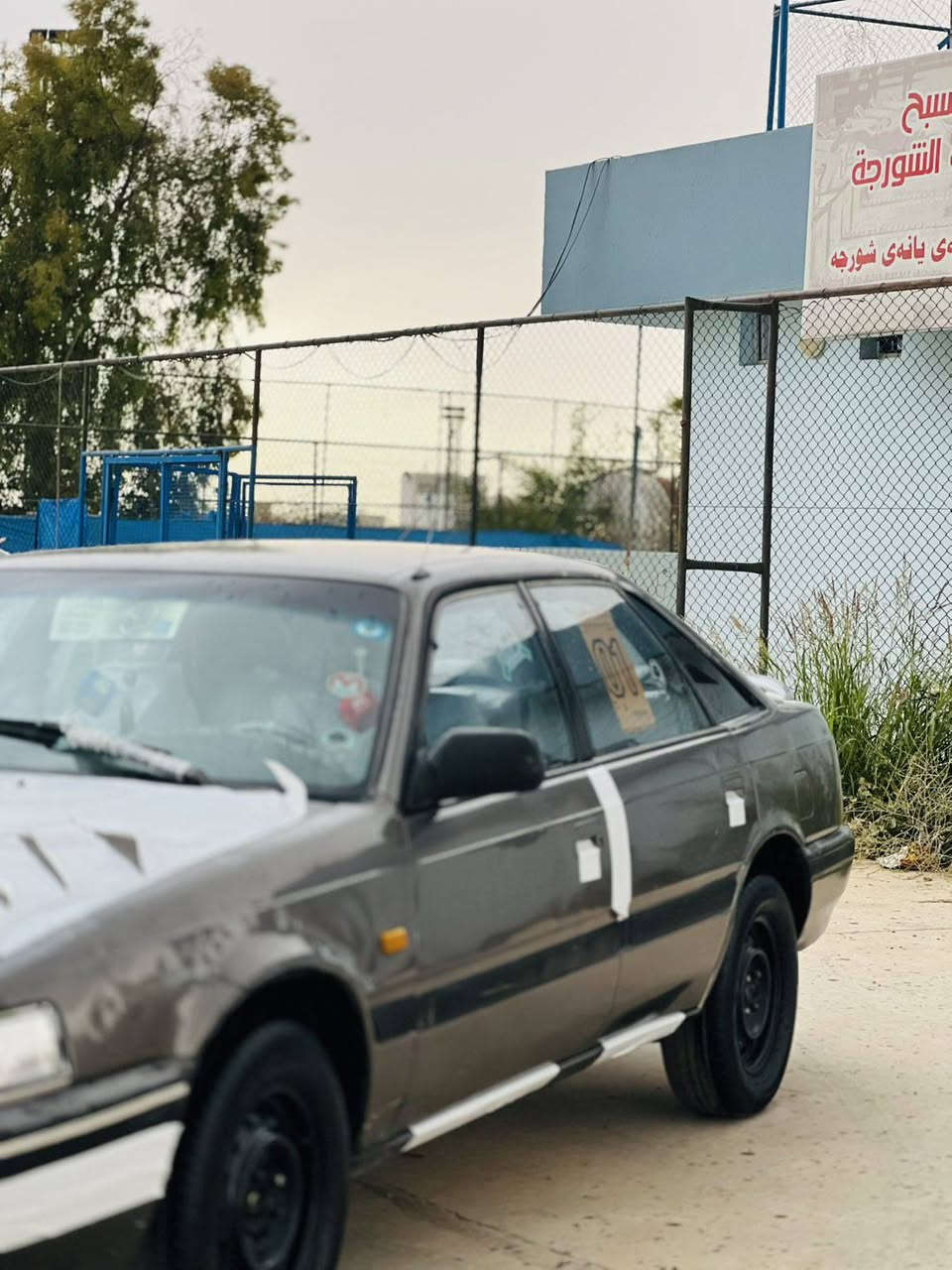 سلاموو علیکوم 🚗سیارە  مازدا مودیل  1991 [626]  مکینا گیر بشرط صدر کاربایی  بشرط  طیرات  جدید سنویی  جدید 2030  هذە جدید 2030  شرط تحویل  غراما   مسبوغ بس  جمالیا مکینا [12] بغ   کفالاعاما  کلشیی مابیی  ایی نقس  💸سعر30بی مجال  🏦مکان کرکوک بنجاعلی  یم  حسوا  مرل ***********
***********
سلاموو علیکوم 🚗سیارە  مازدا مودیل  1991 [626]  مکینا گیر بشرط صدر کاربایی  بشرط  طیرات  جدید سنویی  جدید 2030  هذە جدید 2030  شرط تحویل  غراما   مسبوغ بس  جمالیا مکینا [12] بغ   کفالاعاما  کلشیی مابیی  ایی نقس  💸سعر30بی مجال  🏦مکان کرکوک بنجاعلی  یم  حسوا  مرل ***********
