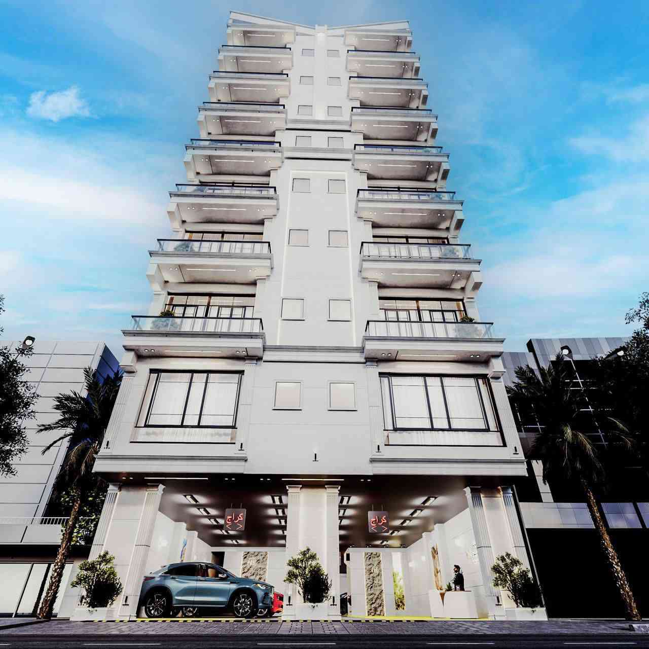 مجمعات شركة ابراج روافد النهوض الشقق التمليك في الكرادة داخل وابو نواس رقم الهاتف *********** مركز المبيعات كراده داخل قرب محطة وقود ابو اقلام
