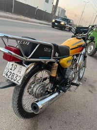 ارشا • ٢٠٢٢ • باسمي