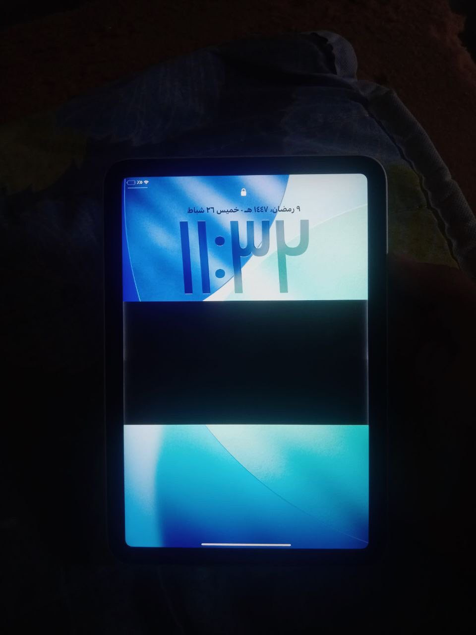 السلام عليكم
ايباد ميني 6 ذاكرة ٦٤ الجهاز ما بيه شحط واحد فقط خط بل شاشة تكدر تستعملة طبيعي بهل شكل سعرة 120


**إذا كنت صاحب هذا الإعلان وتريد حذفه لأي سبب، رجاءا أرسل رسالة إلى الدعم الفني**