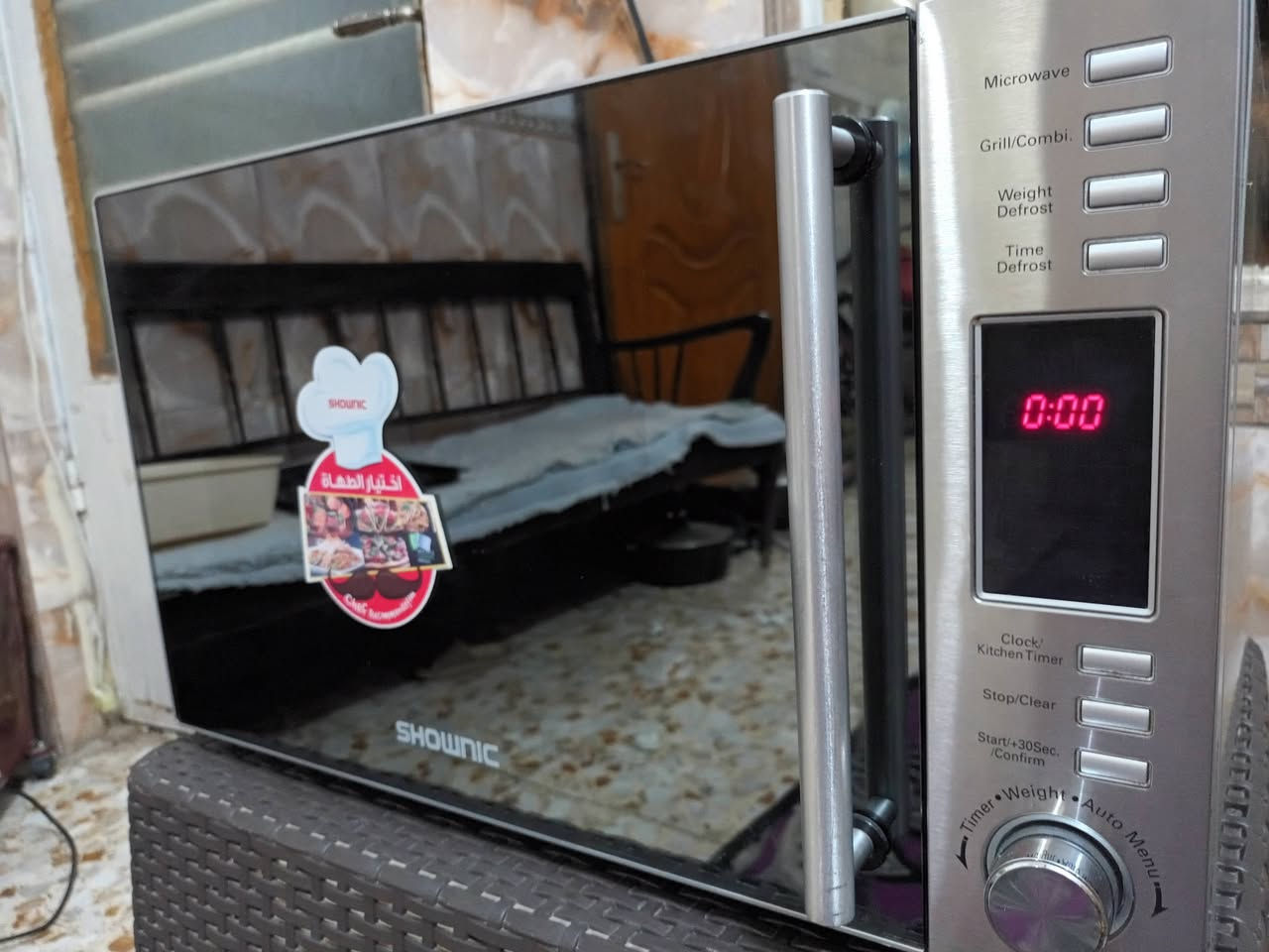 بغداد سعر ١٠٠


**إذا كنت صاحب هذا الإعلان وتريد حذفه لأي سبب، رجاءا أرسل رسالة إلى الدعم الفني**