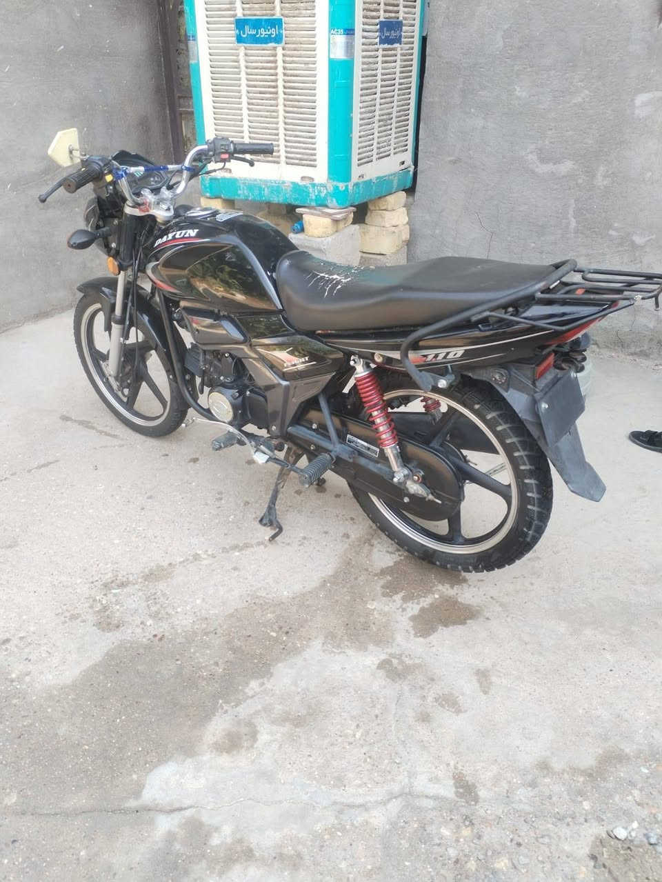 دراجه دايوان للبيع كلش نضيفه


**إذا كنت صاحب هذا الإعلان وتريد حذفه لأي سبب، رجاءا أرسل رسالة إلى الدعم الفني**