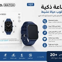 ساعه سمارت ماركة HOCO فول سمارت ربط باركود + نسخ الهاتف+ الرد على الرس...