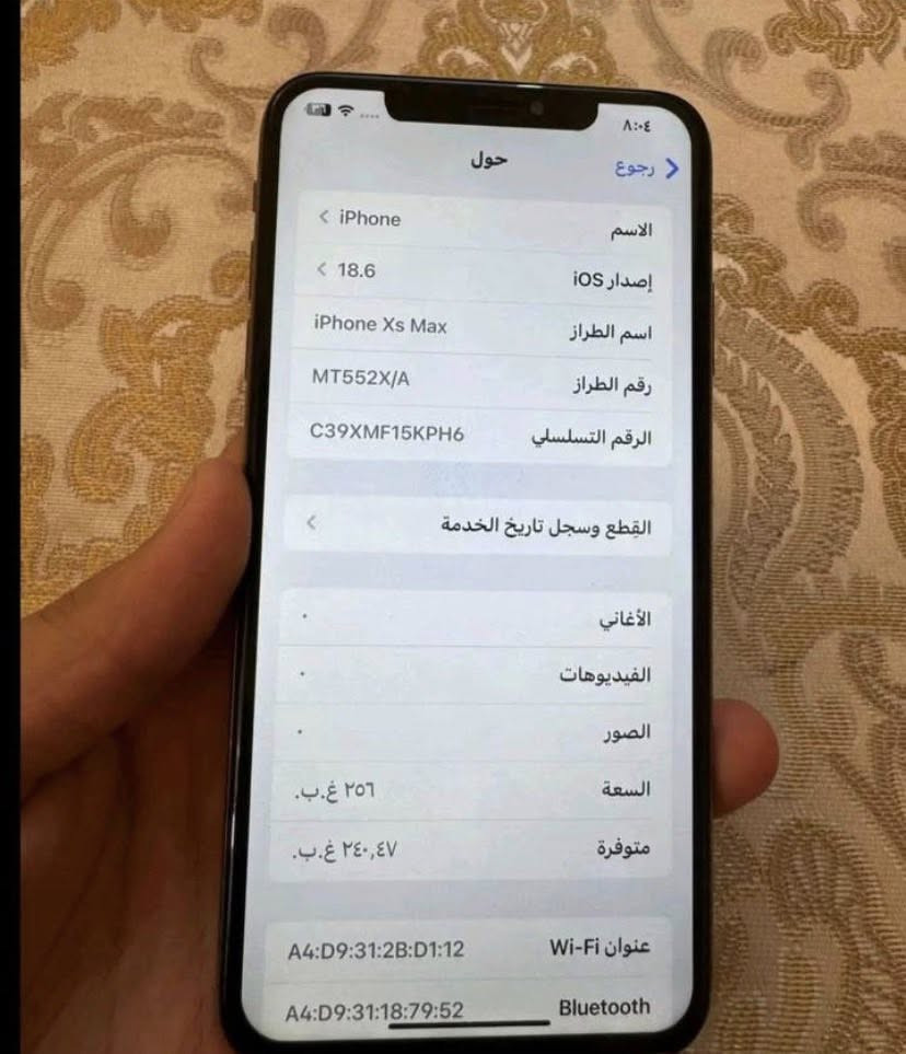 السلام عليكم 
تم اعاده نشر بسبب الوعود الكاذبه 
آيفون اكس ماكس للبيع 
مبدل شاشه اصليه 
مبدل بطاريه اصليه 
باقي كله شغال 
سعر ٩٠ قفل 
متوفر توصيل استلم عربون ضمان استلام الطلب رجاءاً الي ميدفع عربون اعتذر ماكدر ابيع 
رقم الهاتف ***********
موجود واتساب فقط فقط
