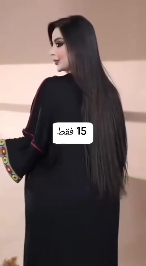 درااااعه فانيله كلووووشه 
قطع قليله 
القياس 2x 3x 4x 5x 
 السعر 15 فقط


**إذا كنت صاحب هذا الإعلان وتريد حذفه لأي سبب، رجاءا أرسل رسالة إلى الدعم الفني**