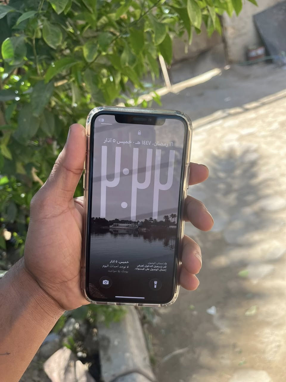 11 برو فووول نضافه مفتوح تخطي ذاكره 256 بطاريه 80 وتر ما مبدل بي برغي. مستعجل ع بيعته *********** فقط وتساب سعر 180 وبي مجال
