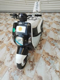 بوليس • نوزل • عدلة