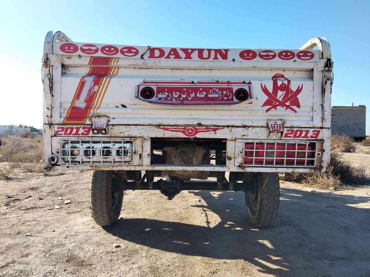 السلام عليكم ستوته موديل 16 للبيع ستوته اوراق اصولي شاصي مكفول مكينتها زينه شايله روحها مستعجل عله بيعتها مكاني ناصريه مركز قرب سجن الاصلاحي اليريدها يخابرني وبي خير ويدلل ***********
