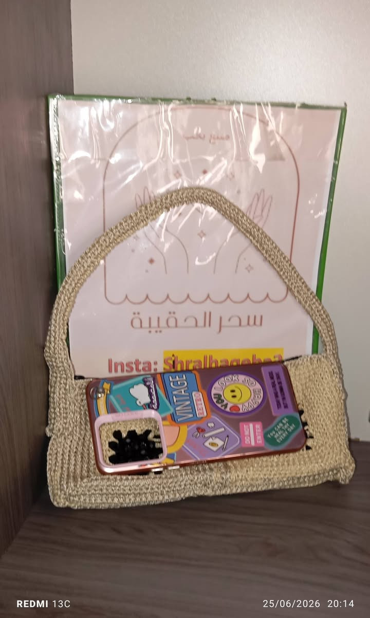 حقاىب للبيع عروض خاصة واسعار تنافسية متلكيها يم احد 
#جنط_يدوية #جنطة_فخمة #ترند #ستايل #موضة #حقائب #HandmadeBag #VelvetBag #BagStyle #IraqFashion #اكسبلور #explorepage


**إذا كنت صاحب هذا الإعلان وتريد حذفه لأي سبب، رجاءا أرسل رسالة إلى الدعم الفني**