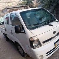 كيا حمل • ٢٠١٤ • ٢٧٠٠