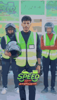 ✨اطلب اللي يعجبك من المكان اللي يعجبك في المحاويل والمناطق المجاوره 🤍✨
واتساب : ***********
💚 https://wa.me/message/ZZVMB5SWKDDAP1 💚

انستكرام :❤️https://www.instagram.com/speed_delivery_66?igsh=MTRnbGFydnBtbzJmcg%3D%3D&utm_source=qr)❤️
