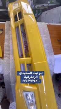 دعاميه • سايبا • سعر مناسب