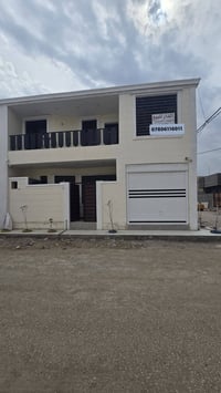 سند ٢٥ • مجمع الروان • ١٠٠م