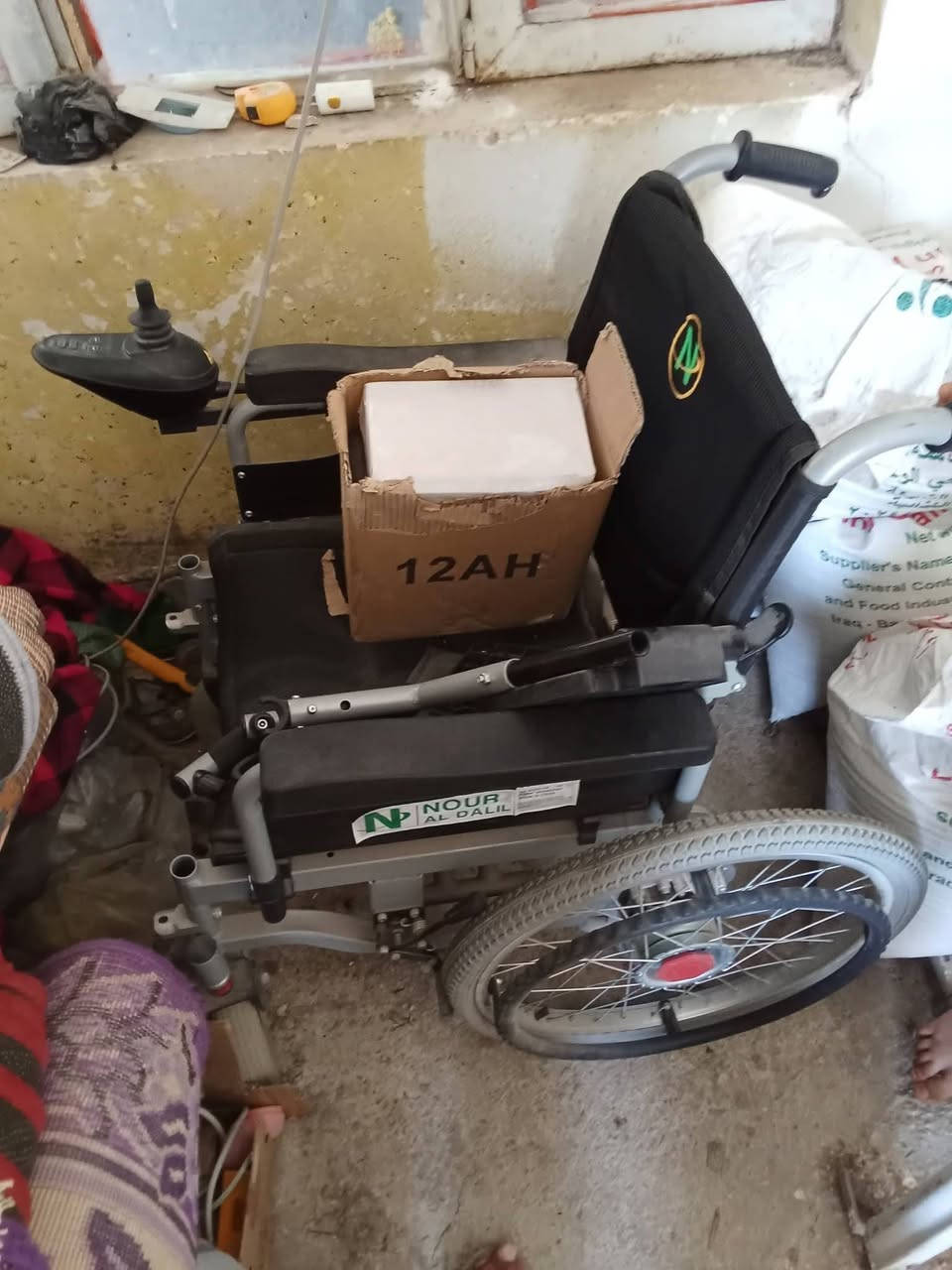 غير مستخدمه بعته ب جيس مكاني مدينة الصدر


**إذا كنت صاحب هذا الإعلان وتريد حذفه لأي سبب، رجاءا أرسل رسالة إلى الدعم الفني**