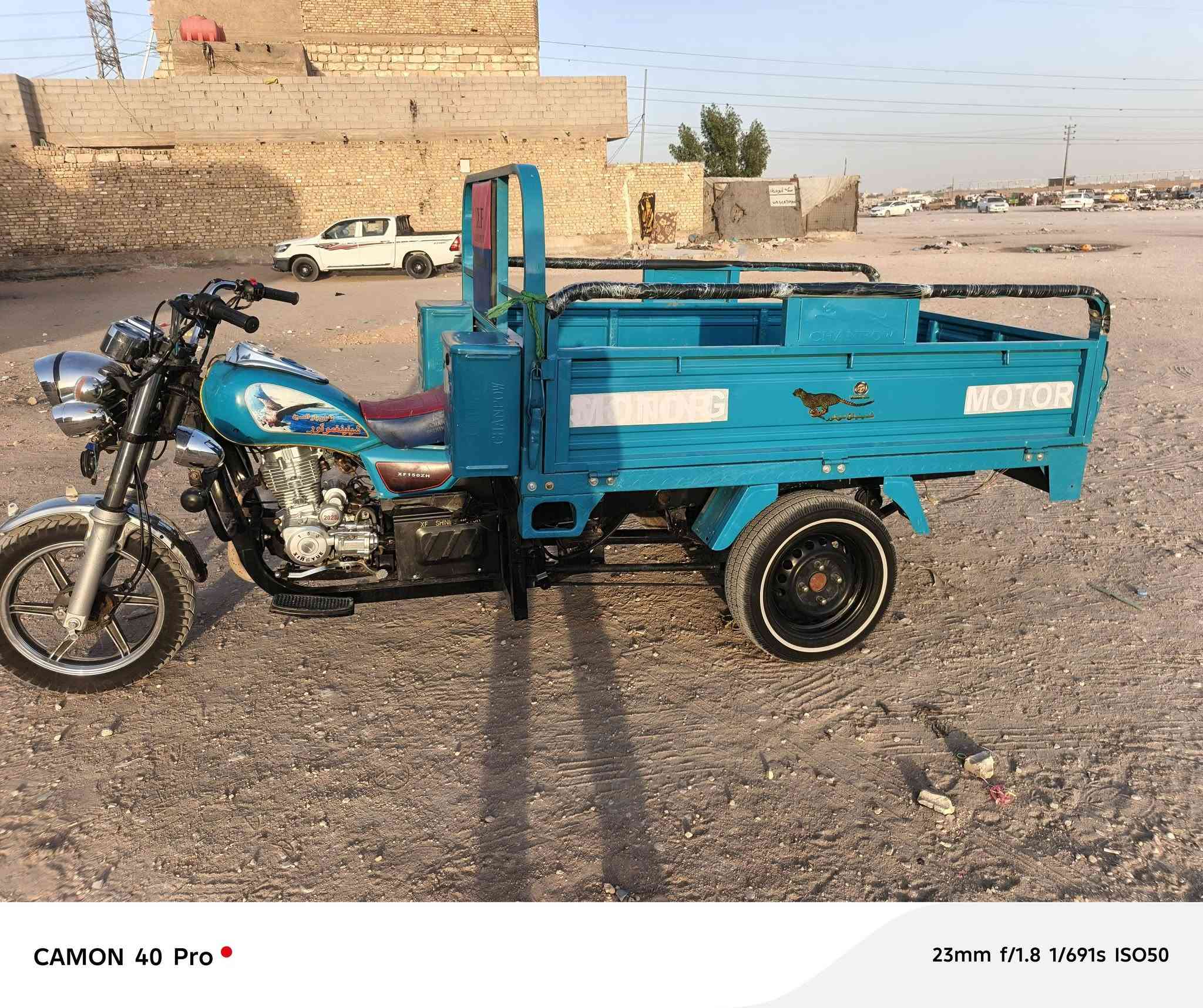 سلام عليكم ستوته للبيع مديل 2023اوراق مكان كربلاء شهد الموضفين السعر مليونين وبيه مجال قليل  ***********مامتواجد ع فيس
