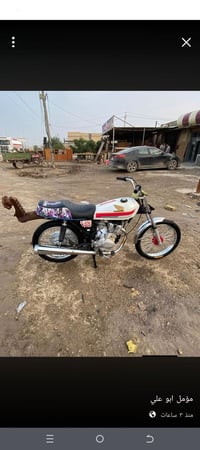 دراجة • دوانية حي الامين • ٤ كير